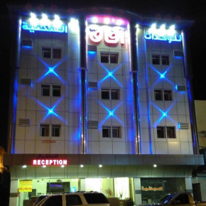 Отель Afaq Al Raha  Хамис-Мушаит